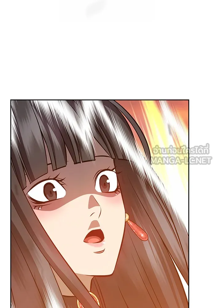 +99 ท่อนไม้พร้อมบวก ตอนที่ 4 รูปที่ 267