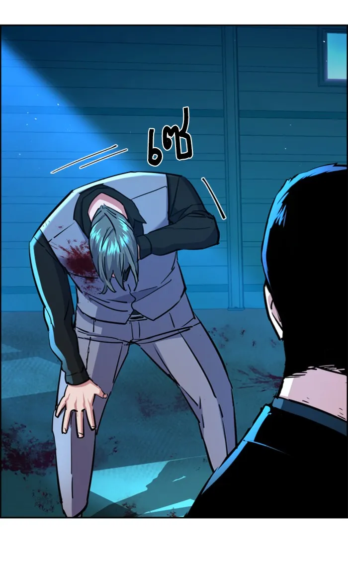 พี่ชายสายบอดี้การ์ด ตอนที่ 82 รูปที่ 68