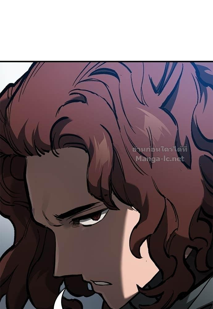 Doujin-Lc- อ่าน โดจิน มังฮวา เกาหลี ญี่ปุ่น จีน แปลไทย อัศวินวันเดียว ตอนที่ 1 2 3 4 5 6 7 8 9 10 11 12 13 14 ฟรี ไม่มีโฆษณา อ่าน โดจิน Manhwa เกาหลี ญี่ปุ่น จีน เรามีครบ คัดมาให้เน้นๆ โดจิน 18+ รับประกันความฟินโดย  Doujin Lc