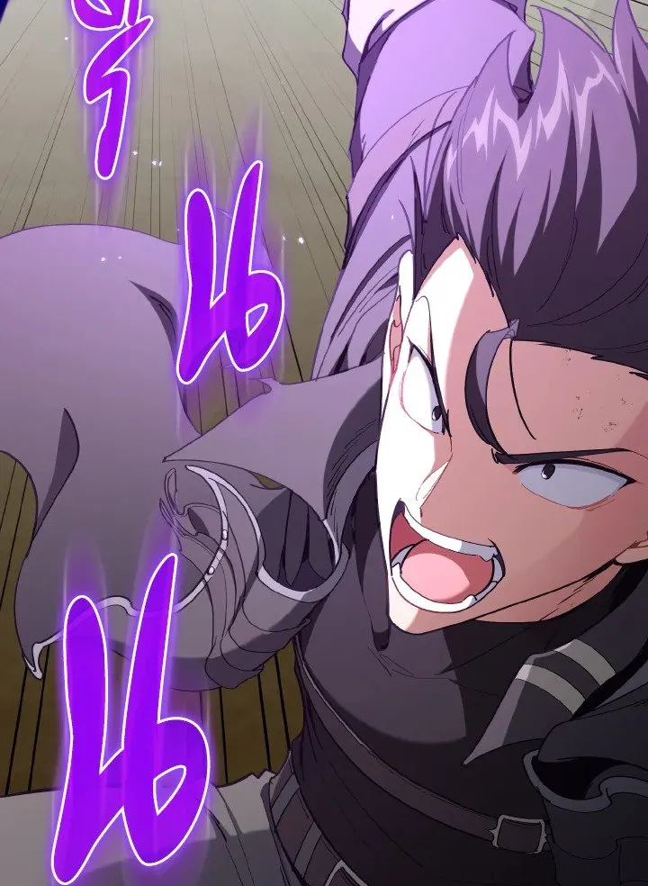 Max Level Player ตอนที่ ตอนที่ 100 รูปที่ 128