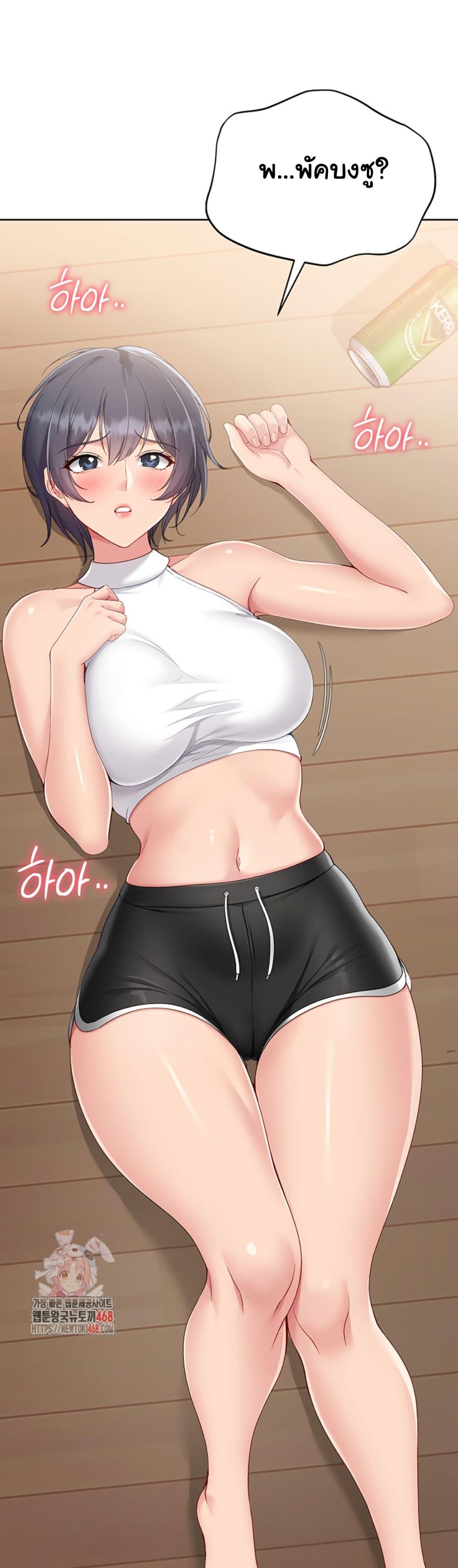 Doujin-Lc- อ่าน โดจิน มังฮวา เกาหลี ญี่ปุ่น จีน แปลไทย Set It! ตอนที่ 1 2 3 4 5 6 7 8 9 10 11 12 13 14 ฟรี ไม่มีโฆษณา อ่าน โดจิน Manhwa เกาหลี ญี่ปุ่น จีน เรามีครบ คัดมาให้เน้นๆ โดจิน 18+ รับประกันความฟินโดย  Doujin Lc