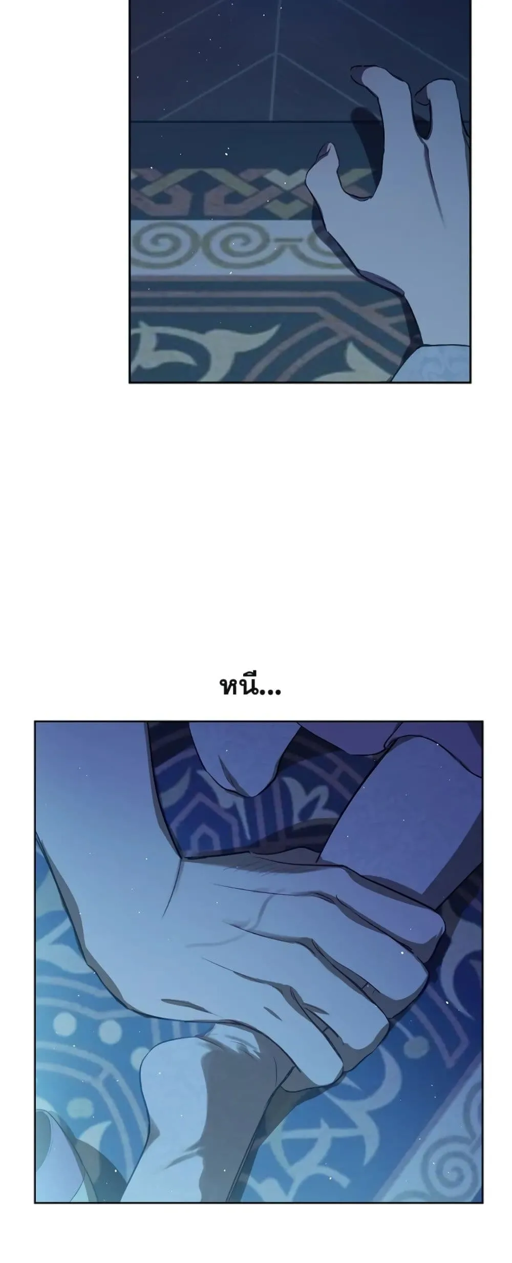 Manga-lc-com อ่านมังงะ อ่านการ์ตูน ออนไลน์ ฟรี The Forgotten Field ตอนที่ 1 2 3 4 5 6 7 8 9 10 11 12 13 14 ฟรี ไม่มีโฆษณา Manga-lc - อ่าน มังงะ อ่าน การ์ตูน ออนไลน์ อ่านมังงะ ฟรี