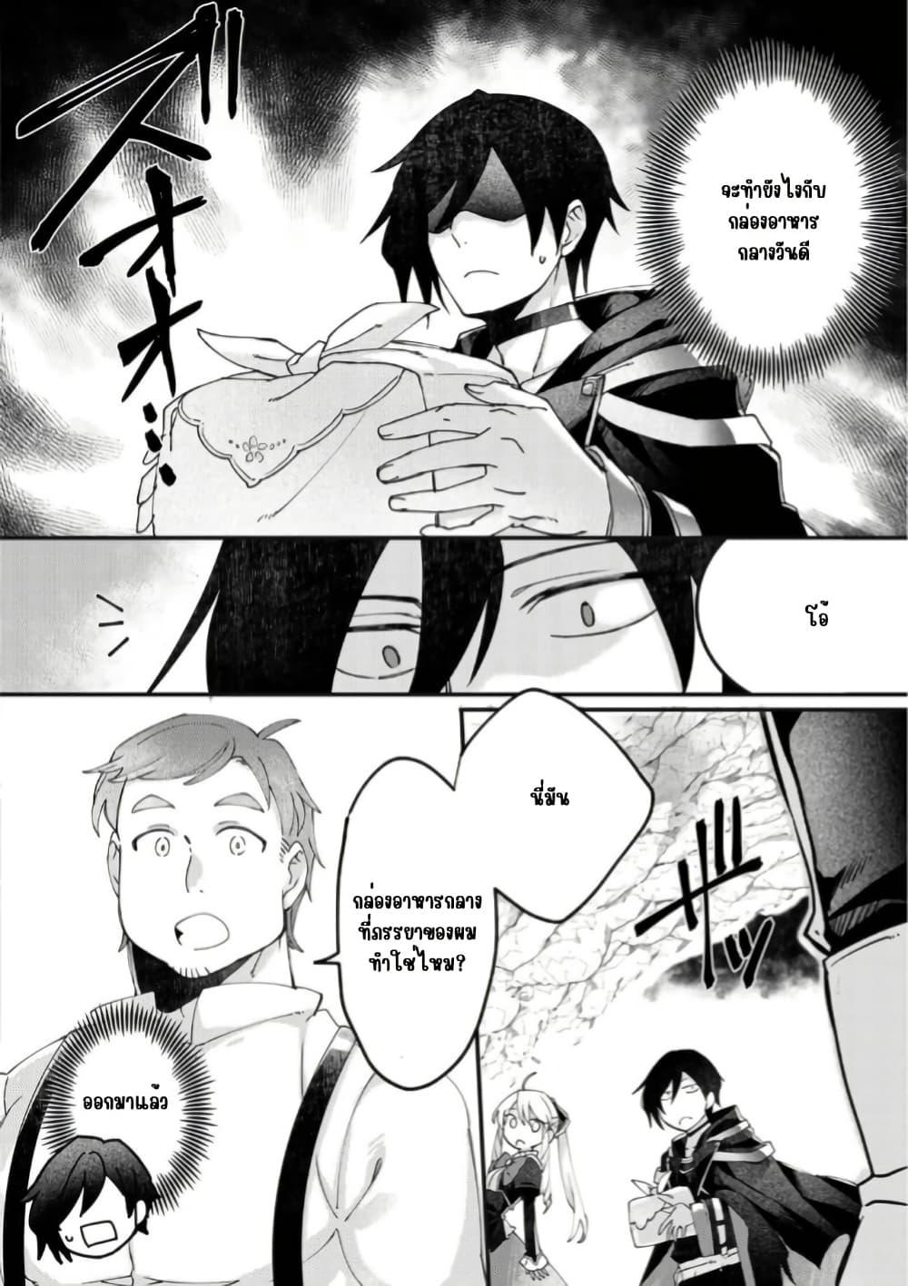 Manga-lc-com อ่านมังงะ อ่านการ์ตูน ออนไลน์ ฟรี Game-nai Saikyou no “Ura Boss” ni Tensei shita no de, Shujinkou no Kawarini Saisoku Clear wo Mezashimasu ตอนที่ 1 2 3 4 5 6 7 8 9 10 11 12 13 14 ฟรี ไม่มีโฆษณา Manga-lc - อ่าน มังงะ อ่าน การ์ตูน ออนไลน์ อ่านมังงะ ฟรี