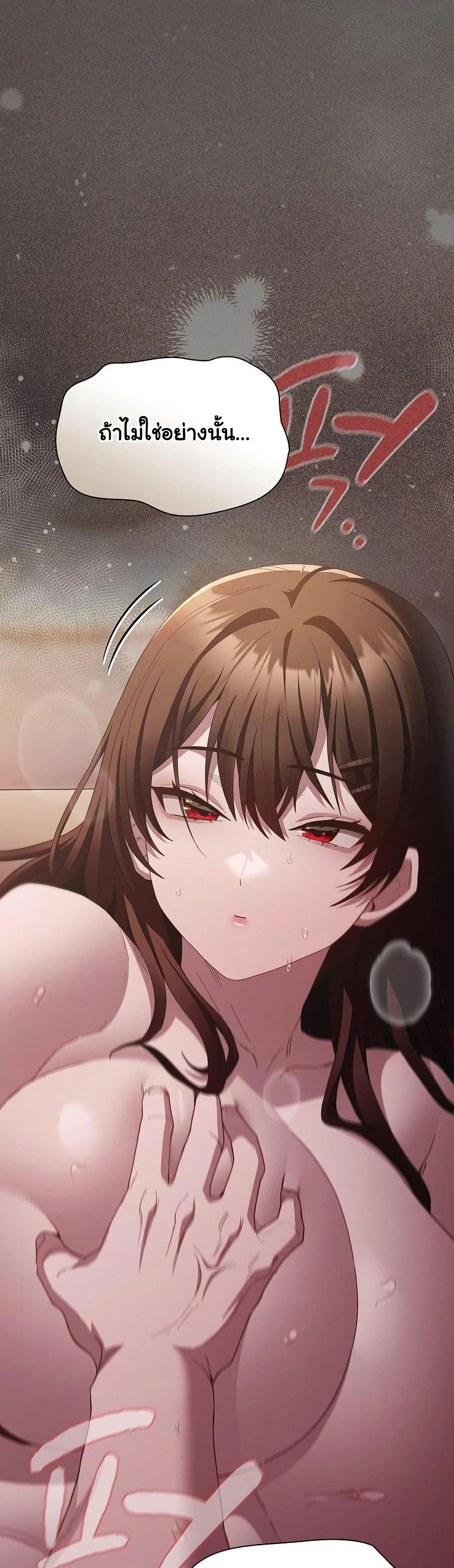 Doujin-Lc- อ่าน โดจิน มังฮวา เกาหลี ญี่ปุ่น จีน แปลไทย Believe Me! I Offer You ตอนที่ 1 2 3 4 5 6 7 8 9 10 11 12 13 14 ฟรี ไม่มีโฆษณา อ่าน โดจิน Manhwa เกาหลี ญี่ปุ่น จีน เรามีครบ คัดมาให้เน้นๆ โดจิน 18+ รับประกันความฟินโดย  Doujin Lc