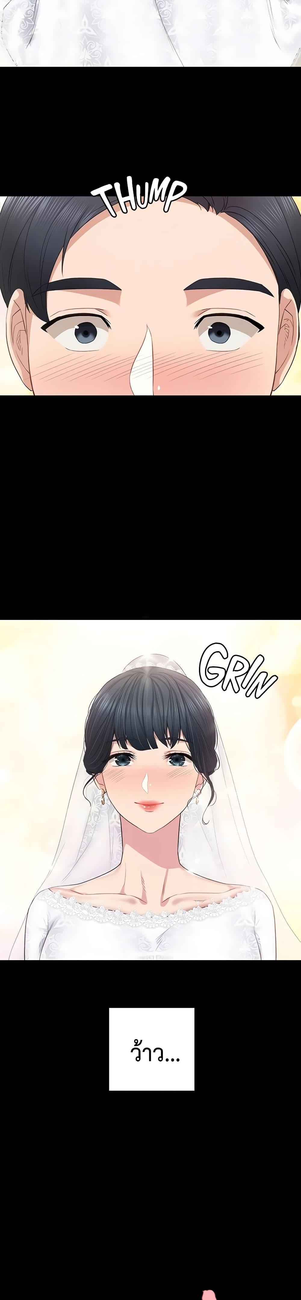 Doujin-Lc- อ่าน โดจิน มังฮวา เกาหลี ญี่ปุ่น จีน แปลไทย Teaching Practice ตอนที่ 1 2 3 4 5 6 7 8 9 10 11 12 13 14 ฟรี ไม่มีโฆษณา อ่าน โดจิน Manhwa เกาหลี ญี่ปุ่น จีน เรามีครบ คัดมาให้เน้นๆ โดจิน 18+ รับประกันความฟินโดย  Doujin Lc