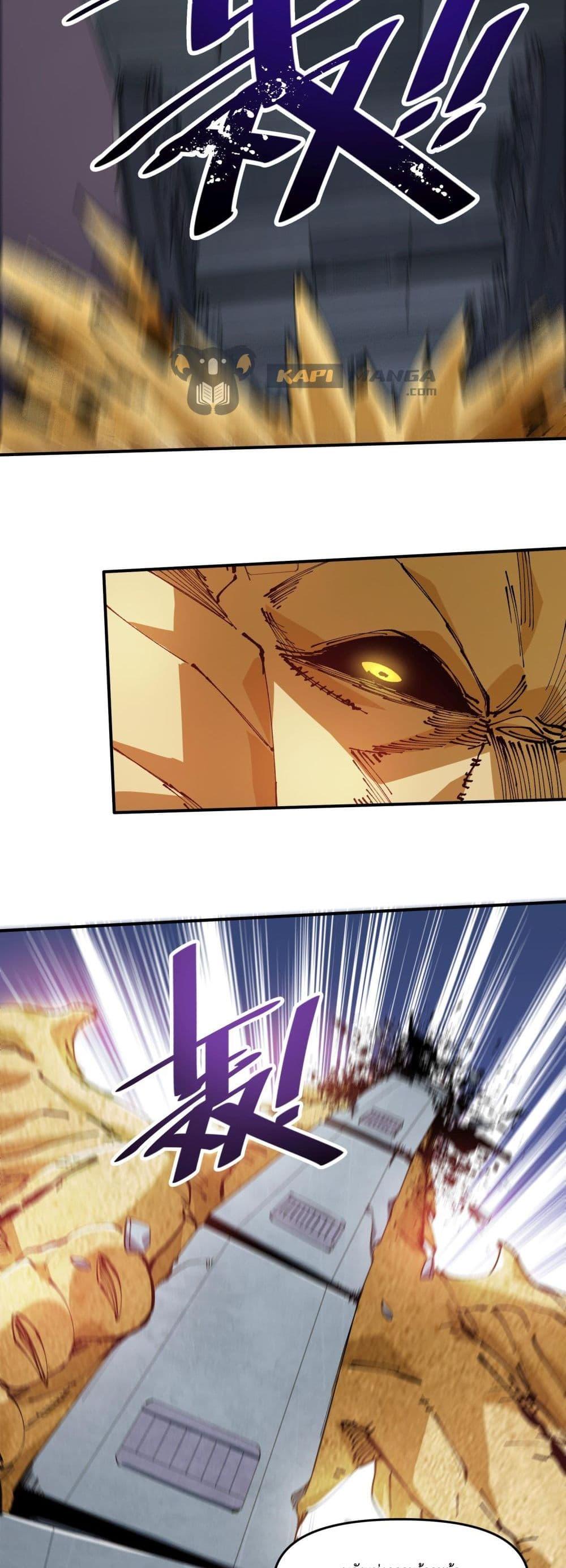 Manga-lc-com อ่านมังงะ อ่านการ์ตูน ออนไลน์ ฟรี The Evolution ตอนที่ 1 2 3 4 5 6 7 8 9 10 11 12 13 14 ฟรี ไม่มีโฆษณา Manga-lc - อ่าน มังงะ อ่าน การ์ตูน ออนไลน์ อ่านมังงะ ฟรี