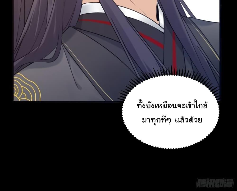 Manga-lc-com อ่านมังงะ อ่านการ์ตูน ออนไลน์ ฟรี Cultivating Immortality Requires a Rich Woman ตอนที่ 1 2 3 4 5 6 7 8 9 10 11 12 13 14 ฟรี ไม่มีโฆษณา Manga-lc - อ่าน มังงะ อ่าน การ์ตูน ออนไลน์ อ่านมังงะ ฟรี