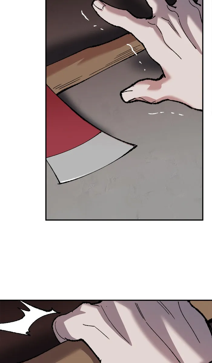 ยอดคนเลเวลทะลุ ตอนที่ 45 คนในพื้นที่ (1) รูปที่ 92