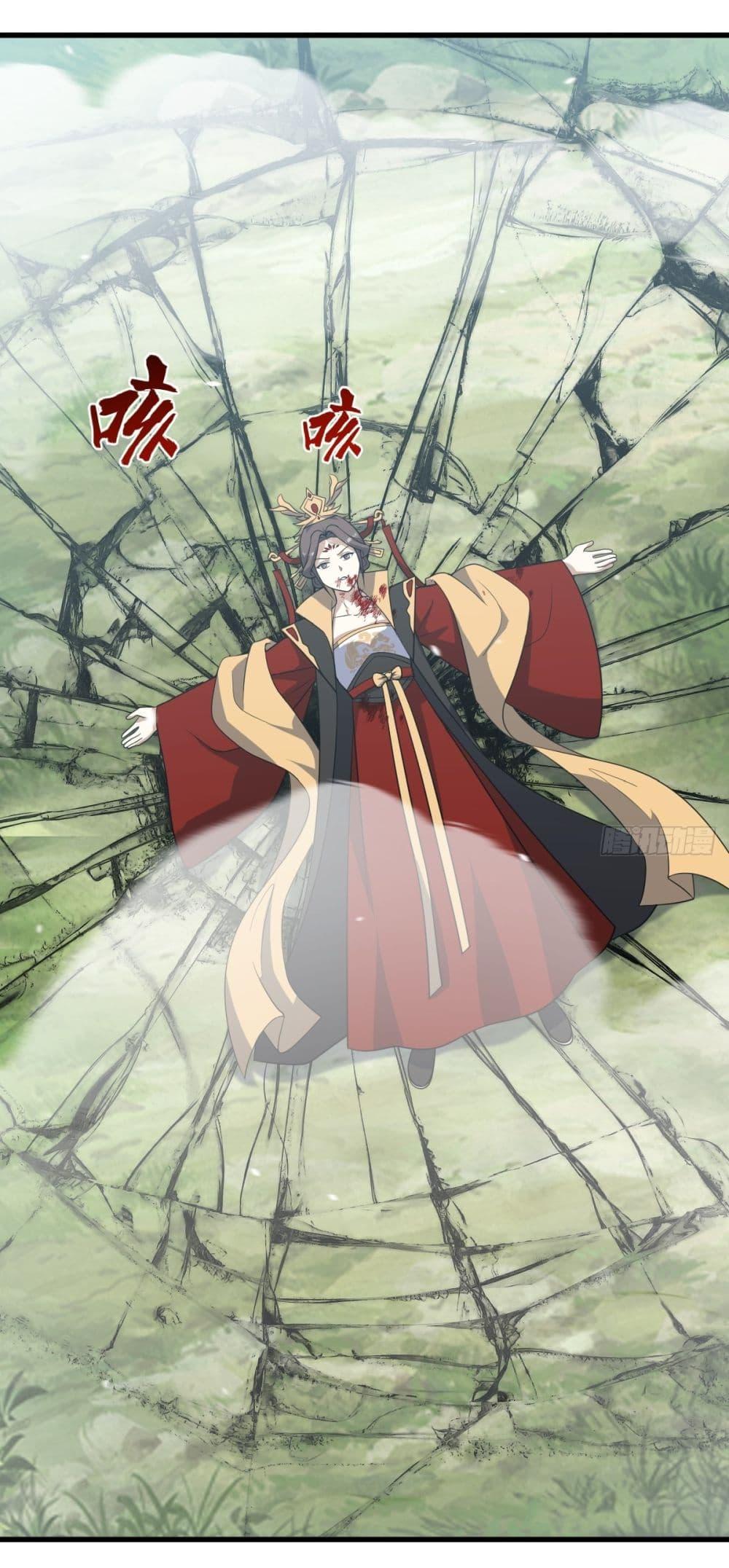 Manga-lc-com อ่านมังงะ อ่านการ์ตูน ออนไลน์ ฟรี Invincible After a Hundred Years of Seclusion ตอนที่ 1 2 3 4 5 6 7 8 9 10 11 12 13 14 ฟรี ไม่มีโฆษณา Manga-lc - อ่าน มังงะ อ่าน การ์ตูน ออนไลน์ อ่านมังงะ ฟรี