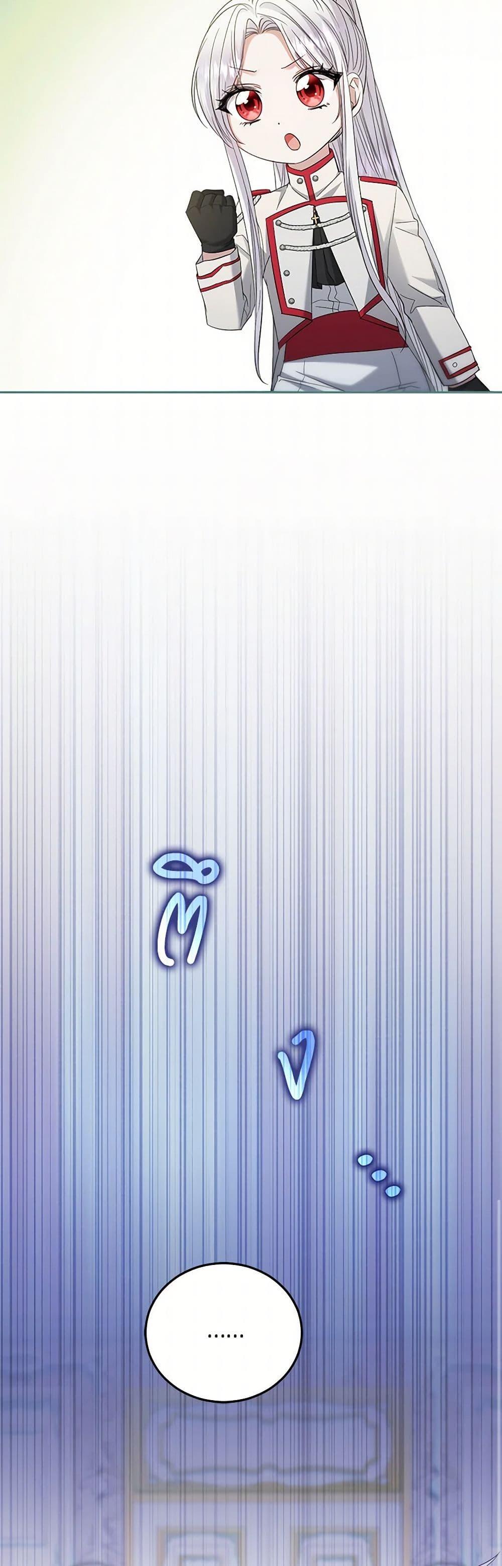 Manga-lc-com อ่านมังงะ อ่านการ์ตูน ออนไลน์ ฟรี The Hero’s Ready to Retire ตอนที่ 1 2 3 4 5 6 7 8 9 10 11 12 13 14 ฟรี ไม่มีโฆษณา Manga-lc - อ่าน มังงะ อ่าน การ์ตูน ออนไลน์ อ่านมังงะ ฟรี