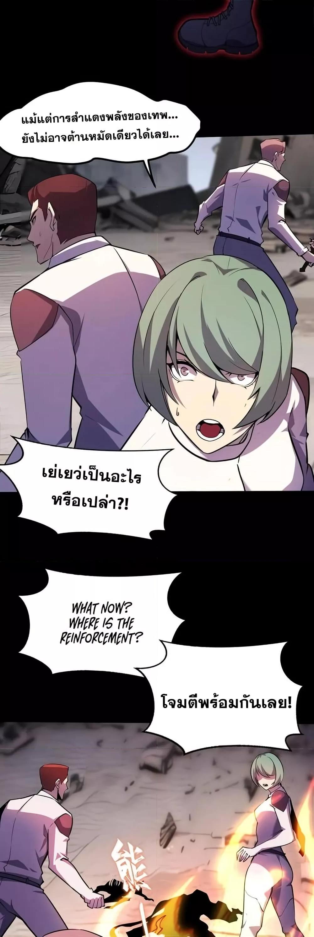 Manga-lc-com อ่านมังงะ อ่านการ์ตูน ออนไลน์ ฟรี Don’tCallMea ตอนที่ 1 2 3 4 5 6 7 8 9 10 11 12 13 14 ฟรี ไม่มีโฆษณา Manga-lc - อ่าน มังงะ อ่าน การ์ตูน ออนไลน์ อ่านมังงะ ฟรี