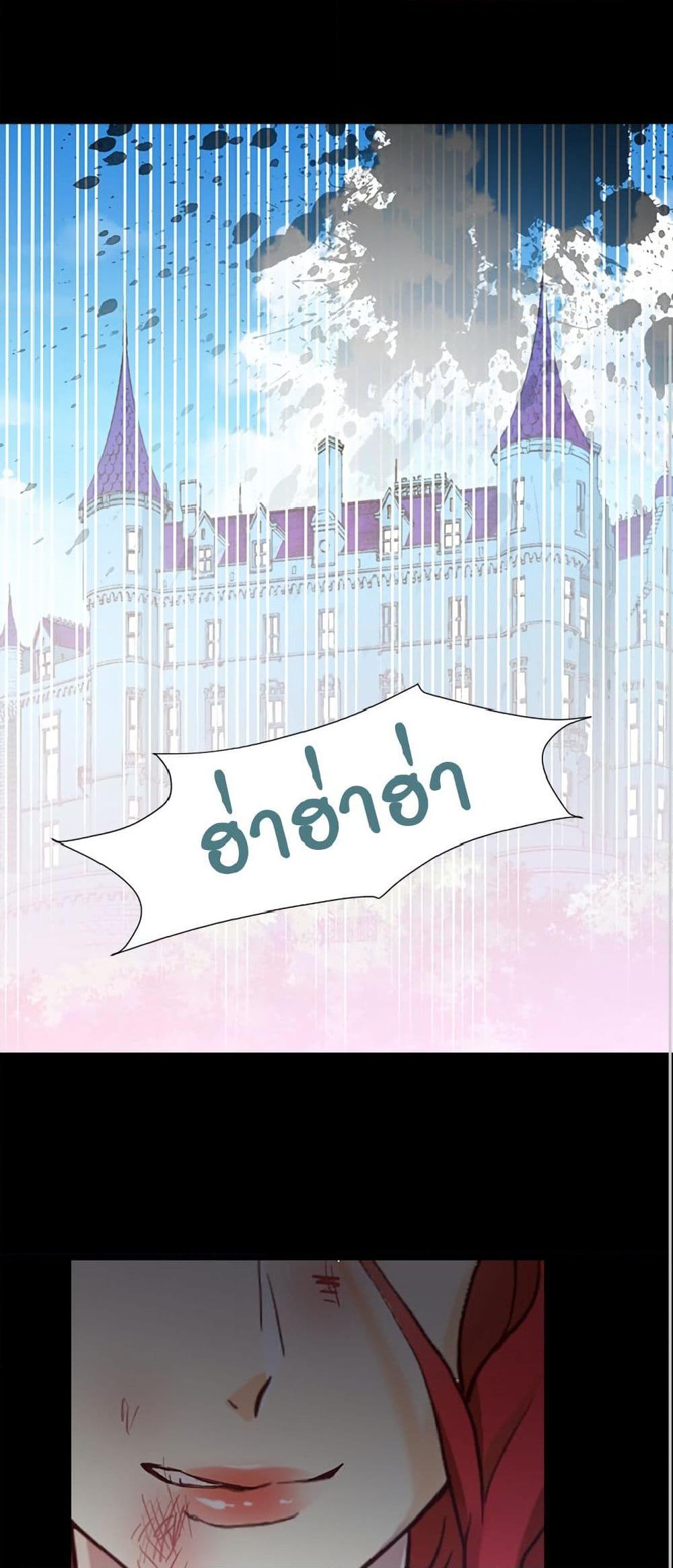 Manga-lc-com อ่านมังงะ อ่านการ์ตูน ออนไลน์ ฟรี Isekai Empress ตอนที่ 1 2 3 4 5 6 7 8 9 10 11 12 13 14 ฟรี ไม่มีโฆษณา Manga-lc - อ่าน มังงะ อ่าน การ์ตูน ออนไลน์ อ่านมังงะ ฟรี