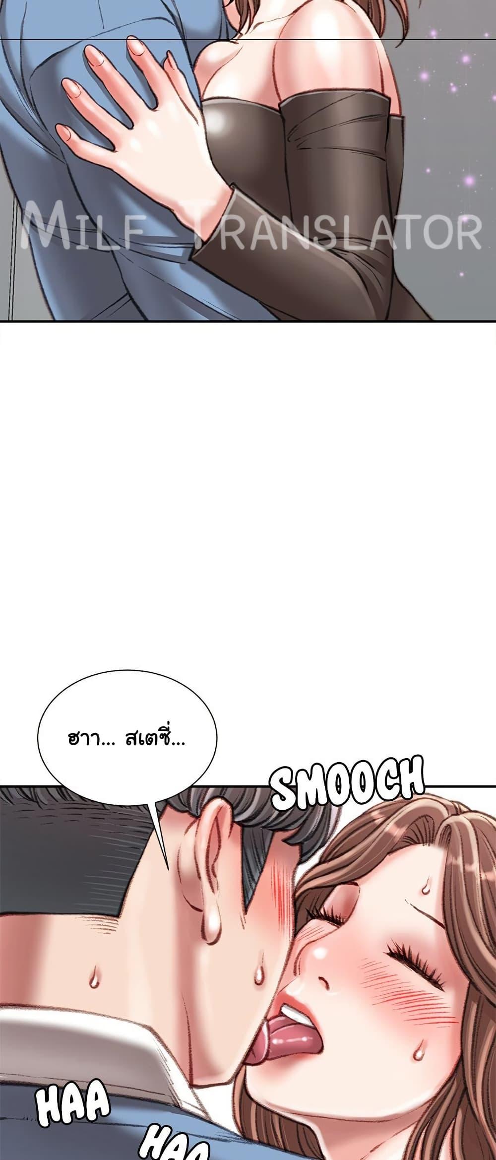 Doujin-Lc- อ่าน โดจิน มังฮวา เกาหลี ญี่ปุ่น จีน แปลไทย Distractions ตอนที่ 1 2 3 4 5 6 7 8 9 10 11 12 13 14 ฟรี ไม่มีโฆษณา อ่าน โดจิน Manhwa เกาหลี ญี่ปุ่น จีน เรามีครบ คัดมาให้เน้นๆ โดจิน 18+ รับประกันความฟินโดย  Doujin Lc