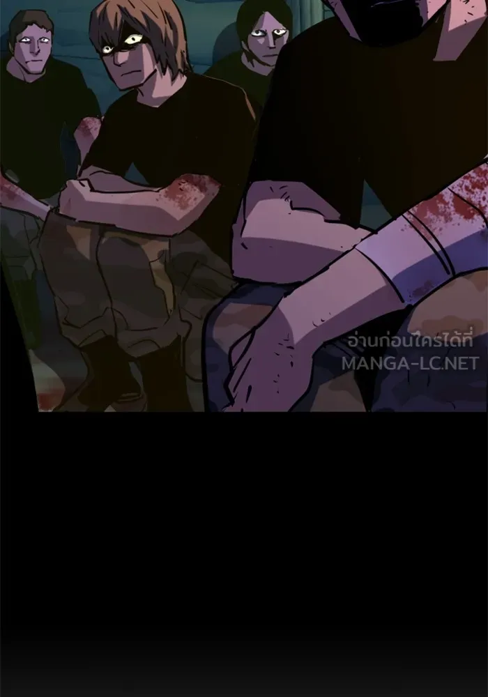 พี่ชายสายบอดี้การ์ด ตอนที่ 127 รูปที่ 33