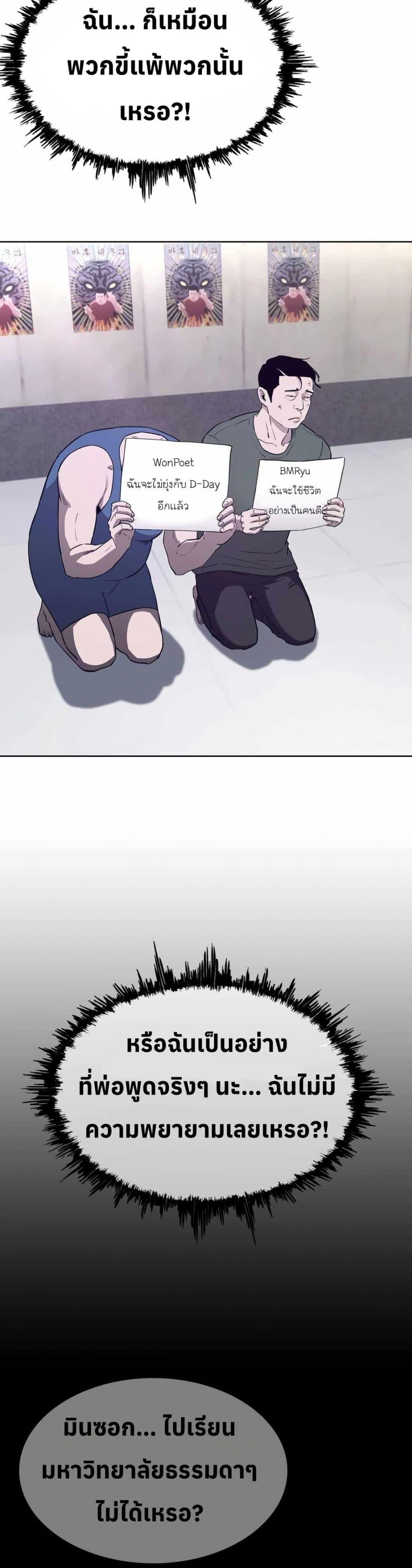 Manga-lc-com อ่านมังงะ อ่านการ์ตูน ออนไลน์ ฟรี Let’s Make a Contract ตอนที่ 1 2 3 4 5 6 7 8 9 10 11 12 13 14 ฟรี ไม่มีโฆษณา Manga-lc - อ่าน มังงะ อ่าน การ์ตูน ออนไลน์ อ่านมังงะ ฟรี