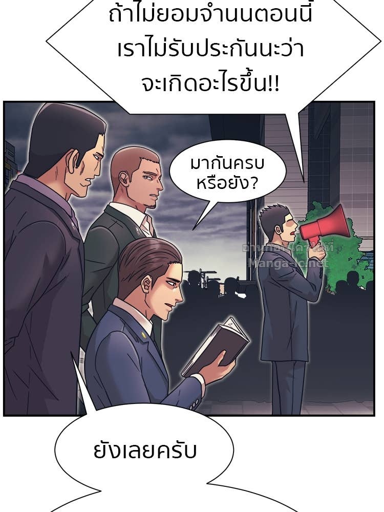 Doujin-Lc- อ่าน โดจิน มังฮวา เกาหลี ญี่ปุ่น จีน แปลไทย โคตรแกร่ง ตอนที่ 1 2 3 4 5 6 7 8 9 10 11 12 13 14 ฟรี ไม่มีโฆษณา อ่าน โดจิน Manhwa เกาหลี ญี่ปุ่น จีน เรามีครบ คัดมาให้เน้นๆ โดจิน 18+ รับประกันความฟินโดย Doujin Lc