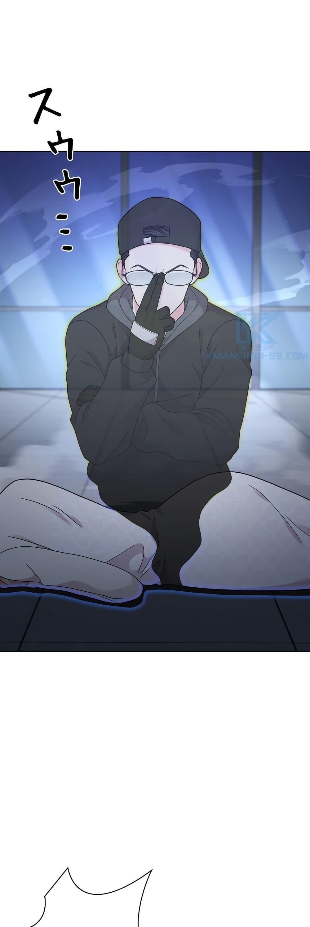 Manga-lc-com อ่านมังงะ อ่านการ์ตูน ออนไลน์ ฟรี The Female Lead Acquires Cheat Skills ตอนที่ 1 2 3 4 5 6 7 8 9 10 11 12 13 14 ฟรี ไม่มีโฆษณา Manga-lc - อ่าน มังงะ อ่าน การ์ตูน ออนไลน์ อ่านมังงะ ฟรี