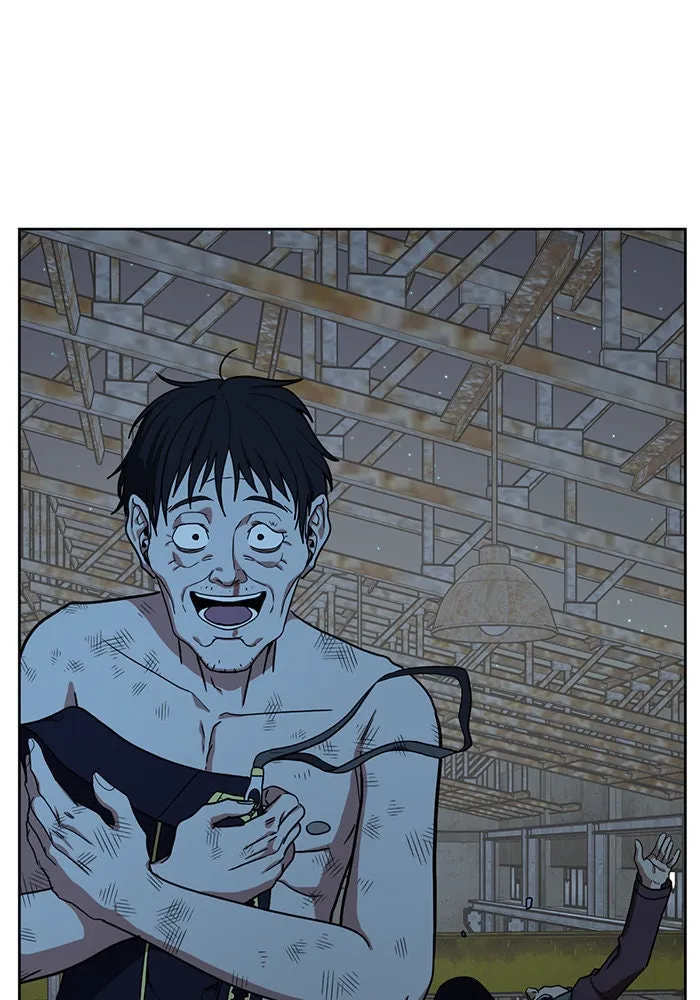 ช่วยเปลี่ยนฉันที ตอนที่ 33. จองฮย็อนจู 19 รูปที่ 43