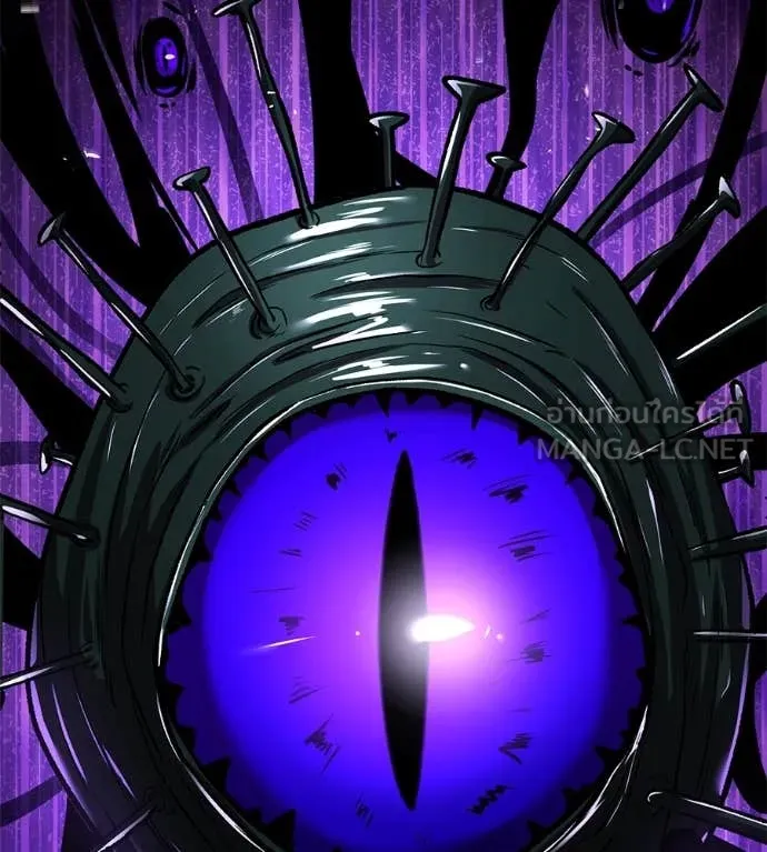 เรียกฉันว่าพระเจ้า ตอนที่ 55 รูปที่ 20