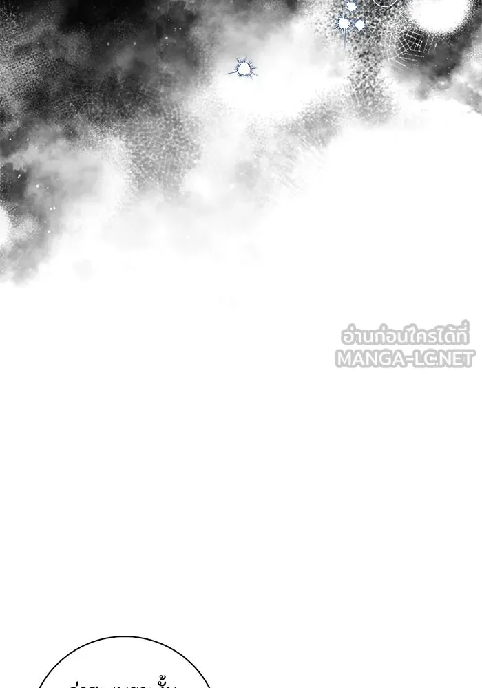 ขอวิธีส่งสามีลงนรก ตอนที่ 10 รูปที่ 69