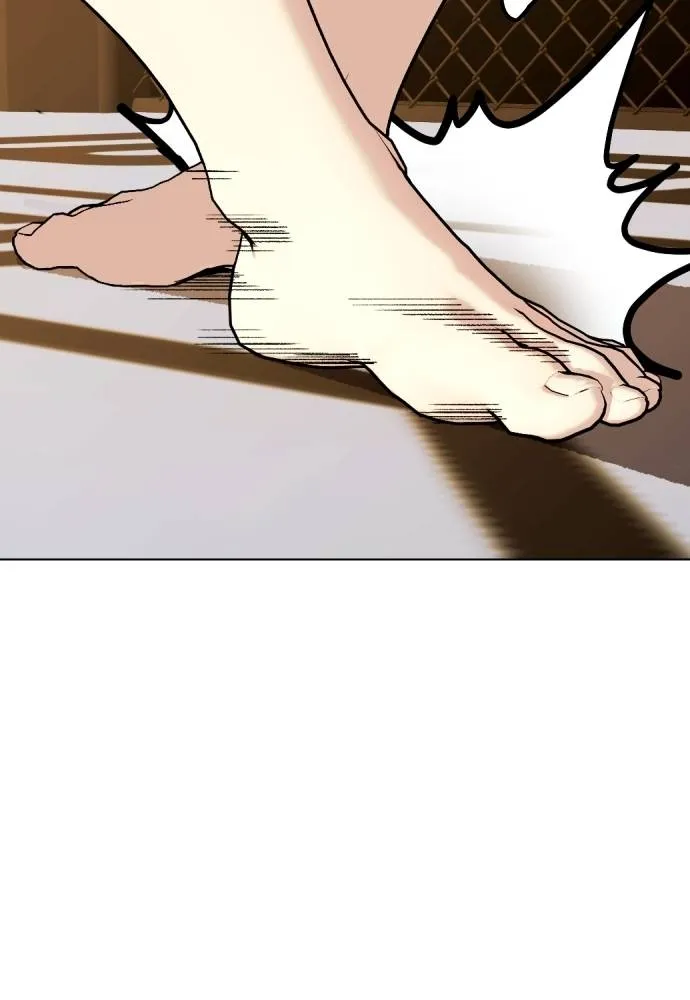 หมาหัวเน่า ตอนที่ 87 รูปที่ 158