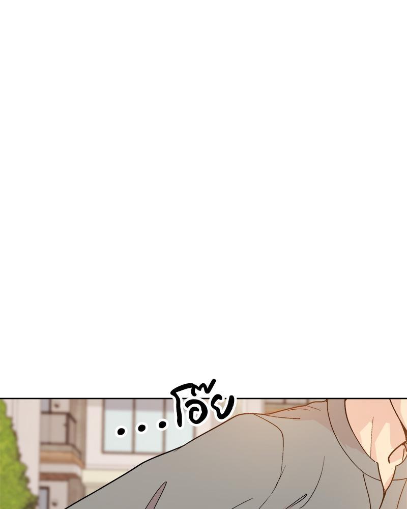 Doujin-Lc- อ่าน โดจิน มังฮวา เกาหลี ญี่ปุ่น จีน แปลไทย Playing a game with my Busty Manager ตอนที่ 1 2 3 4 5 6 7 8 9 10 11 12 13 14 ฟรี ไม่มีโฆษณา อ่าน โดจิน Manhwa เกาหลี ญี่ปุ่น จีน เรามีครบ คัดมาให้เน้นๆ โดจิน 18+ รับประกันความฟินโดย  Doujin Lc