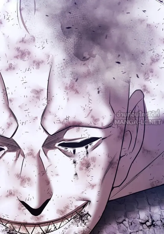 +99 ท่อนไม้ ตอนที่ 74 รูปที่ 403