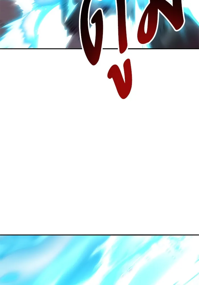 ยอดคนเลเวลทะลุ ตอนที่ 104 ระเบียบอันสมบูรณ์แบบ รูปที่ 71