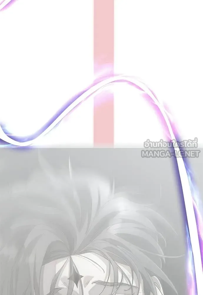 ยมราชลงทัณฑ์ ตอนที่ 123 รูปที่ 157