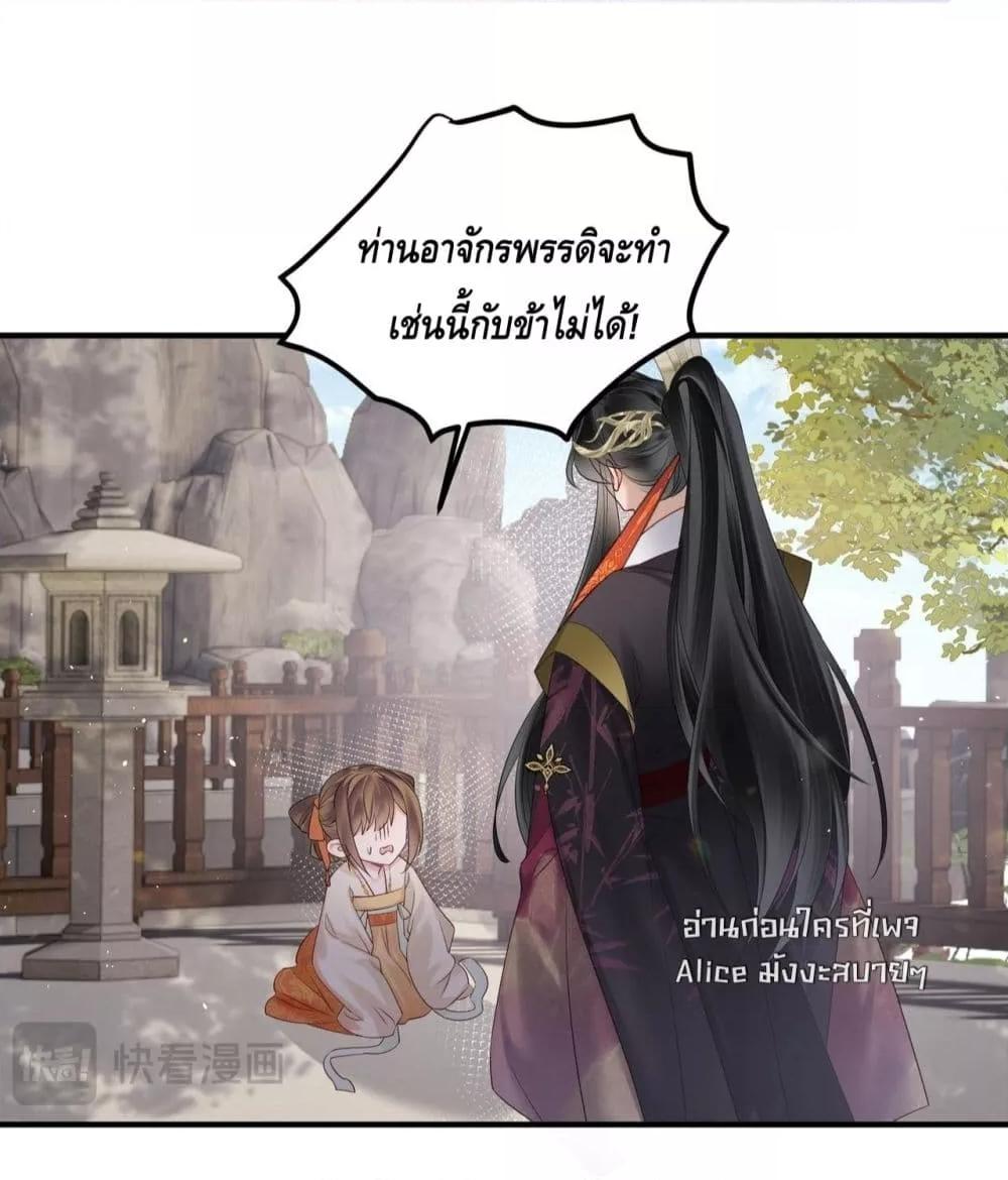 Manga-lc-com อ่านมังงะ อ่านการ์ตูน ออนไลน์ ฟรี เสียงหัวใจของเธ ตอนที่ 1 2 3 4 5 6 7 8 9 10 11 12 13 14 ฟรี ไม่มีโฆษณา Manga-lc - อ่าน มังงะ อ่าน การ์ตูน ออนไลน์ อ่านมังงะ ฟรี