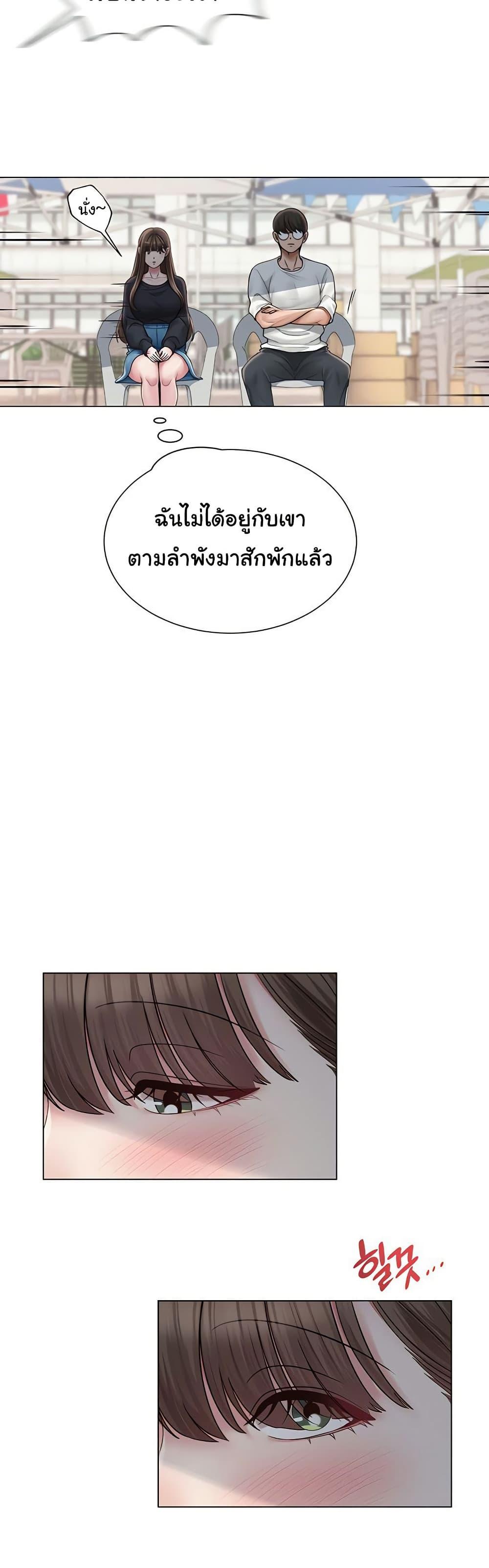 Doujin-Lc- อ่าน โดจิน มังฮวา เกาหลี ญี่ปุ่น จีน แปลไทย SNS ตอนที่ 1 2 3 4 5 6 7 8 9 10 11 12 13 14 ฟรี ไม่มีโฆษณา อ่าน โดจิน Manhwa เกาหลี ญี่ปุ่น จีน เรามีครบ คัดมาให้เน้นๆ โดจิน 18+ รับประกันความฟินโดย  Doujin Lc