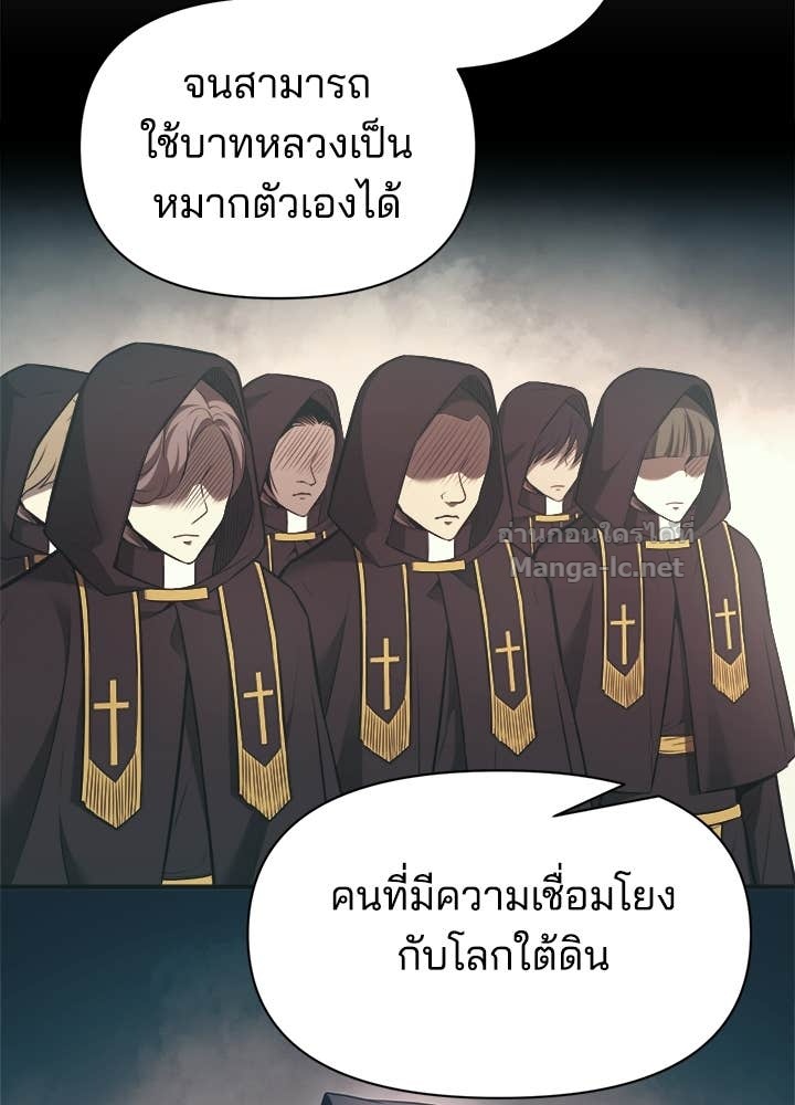 Doujin-Lc- อ่าน โดจิน มังฮวา เกาหลี ญี่ปุ่น จีน แปลไทย ผู้พิชิตเกมป้องกันฐาน ตอนที่ 1 2 3 4 5 6 7 8 9 10 11 12 13 14 ฟรี ไม่มีโฆษณา อ่าน โดจิน Manhwa เกาหลี ญี่ปุ่น จีน เรามีครบ คัดมาให้เน้นๆ โดจิน 18+ รับประกันความฟินโดย Doujin Lc