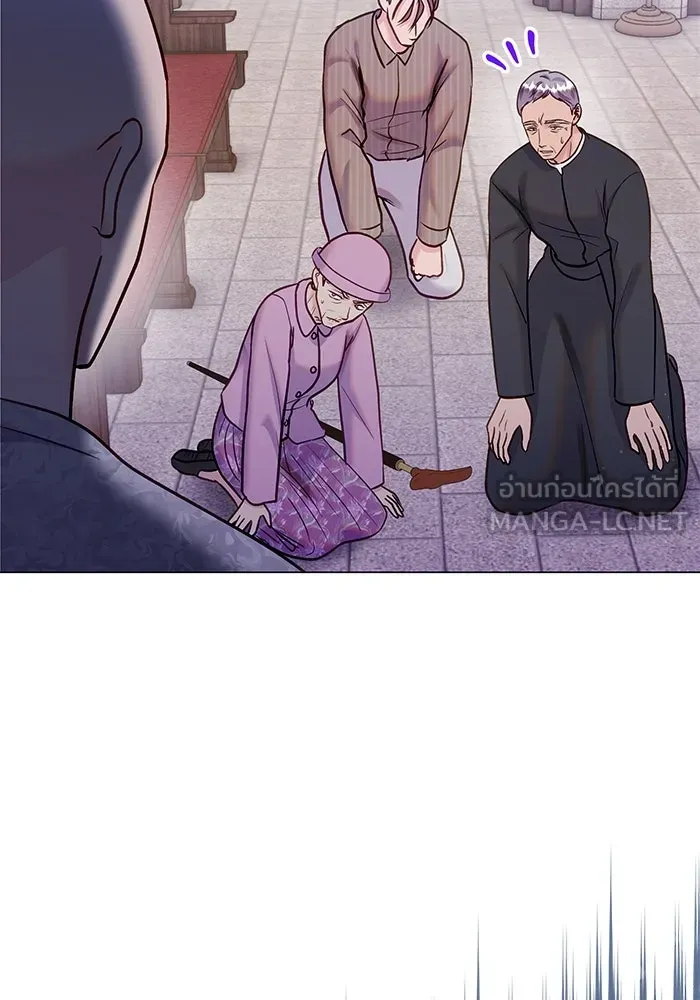 คู่มือคว้าหัวใจนายตัวร้าย ตอนที่ ตอนพิเศษ 3 รูปที่ 96