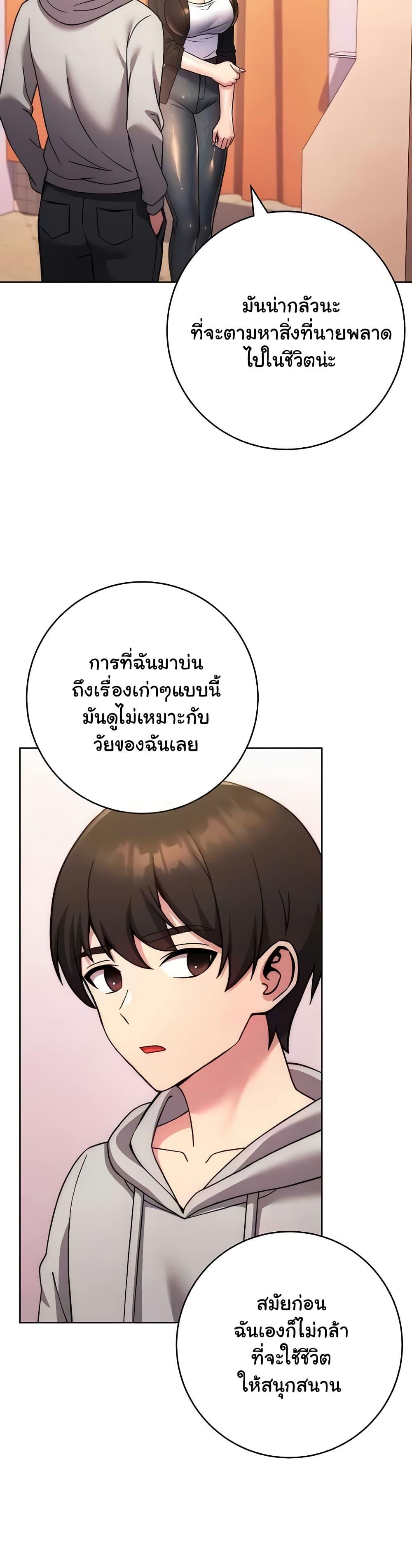 Doujin-Lc- อ่าน โดจิน มังฮวา เกาหลี ญี่ปุ่น จีน แปลไทย Love Choice ตอนที่ 1 2 3 4 5 6 7 8 9 10 11 12 13 14 ฟรี ไม่มีโฆษณา อ่าน โดจิน Manhwa เกาหลี ญี่ปุ่น จีน เรามีครบ คัดมาให้เน้นๆ โดจิน 18+ รับประกันความฟินโดย  Doujin Lc