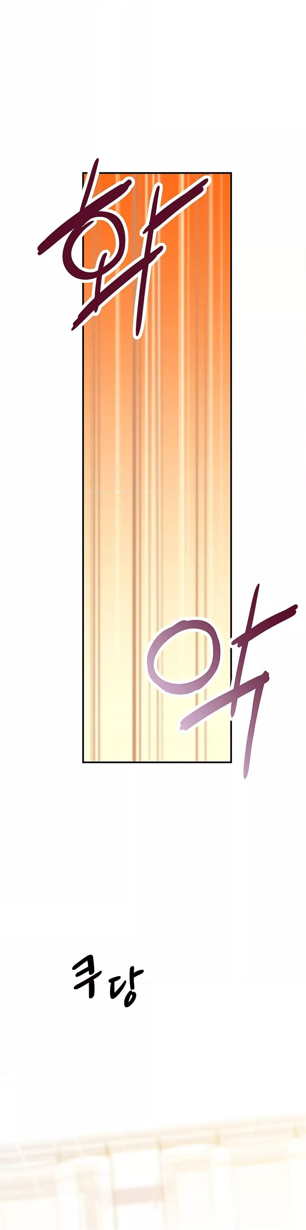 Doujin-Lc- อ่าน โดจิน มังฮวา เกาหลี ญี่ปุ่น จีน แปลไทย Absolute Smartwatch ตอนที่ 1 2 3 4 5 6 7 8 9 10 11 12 13 14 ฟรี ไม่มีโฆษณา อ่าน โดจิน Manhwa เกาหลี ญี่ปุ่น จีน เรามีครบ คัดมาให้เน้นๆ โดจิน 18+ รับประกันความฟินโดย  Doujin Lc