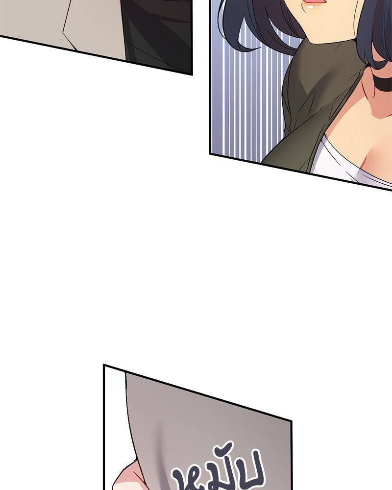Doujin-Lc- อ่าน โดจิน มังฮวา เกาหลี ญี่ปุ่น จีน แปลไทย Playing On Hard Mode ตอนที่ 1 2 3 4 5 6 7 8 9 10 11 12 13 14 ฟรี ไม่มีโฆษณา อ่าน โดจิน Manhwa เกาหลี ญี่ปุ่น จีน เรามีครบ คัดมาให้เน้นๆ โดจิน 18+ รับประกันความฟินโดย  Doujin Lc