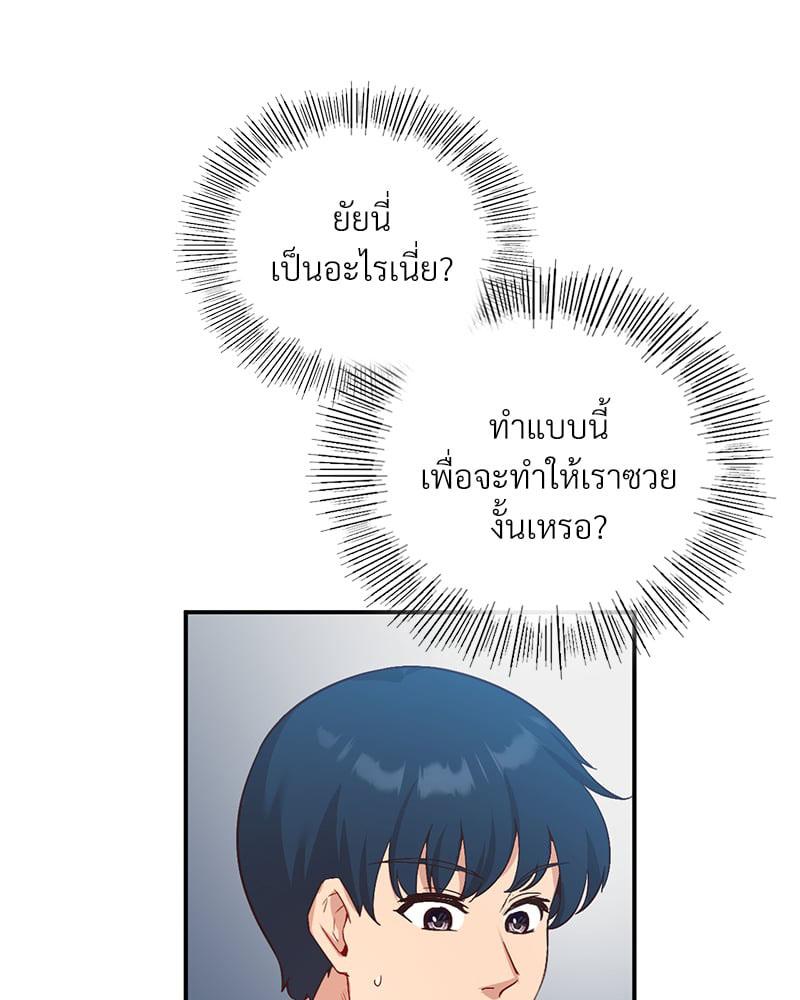Doujin-Lc- อ่าน โดจิน มังฮวา เกาหลี ญี่ปุ่น จีน แปลไทย Playing On Hard Mode ตอนที่ 1 2 3 4 5 6 7 8 9 10 11 12 13 14 ฟรี ไม่มีโฆษณา อ่าน โดจิน Manhwa เกาหลี ญี่ปุ่น จีน เรามีครบ คัดมาให้เน้นๆ โดจิน 18+ รับประกันความฟินโดย  Doujin Lc