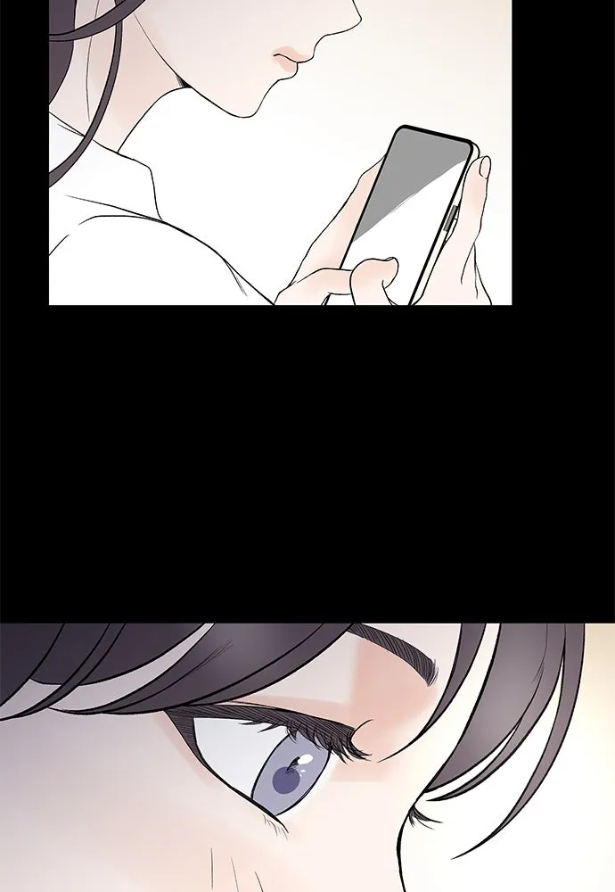 ถ่านไฟเราไม่เก่าเลย ตอนที่ 3 รูปที่ 109