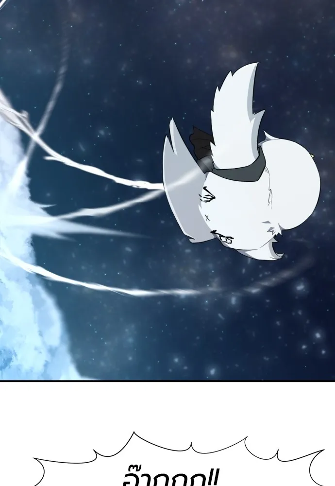 ยอดสถาปนิกผู้พิทักษ์อาณาจักร ตอนที่ 107 รูปที่ 103