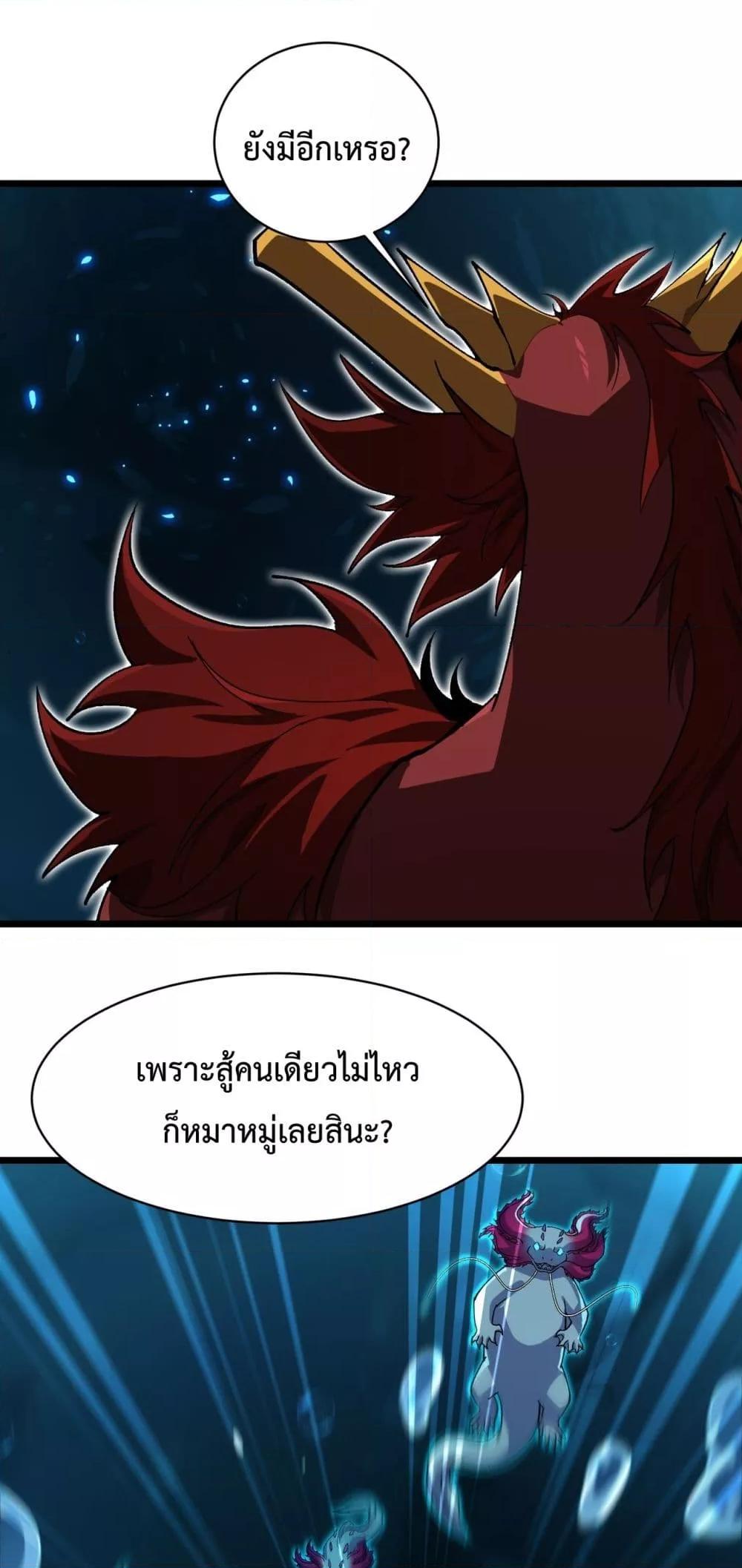 Manga-lc-com อ่านมังงะ อ่านการ์ตูน ออนไลน์ ฟรี Resurrectionof ตอนที่ 1 2 3 4 5 6 7 8 9 10 11 12 13 14 ฟรี ไม่มีโฆษณา Manga-lc - อ่าน มังงะ อ่าน การ์ตูน ออนไลน์ อ่านมังงะ ฟรี