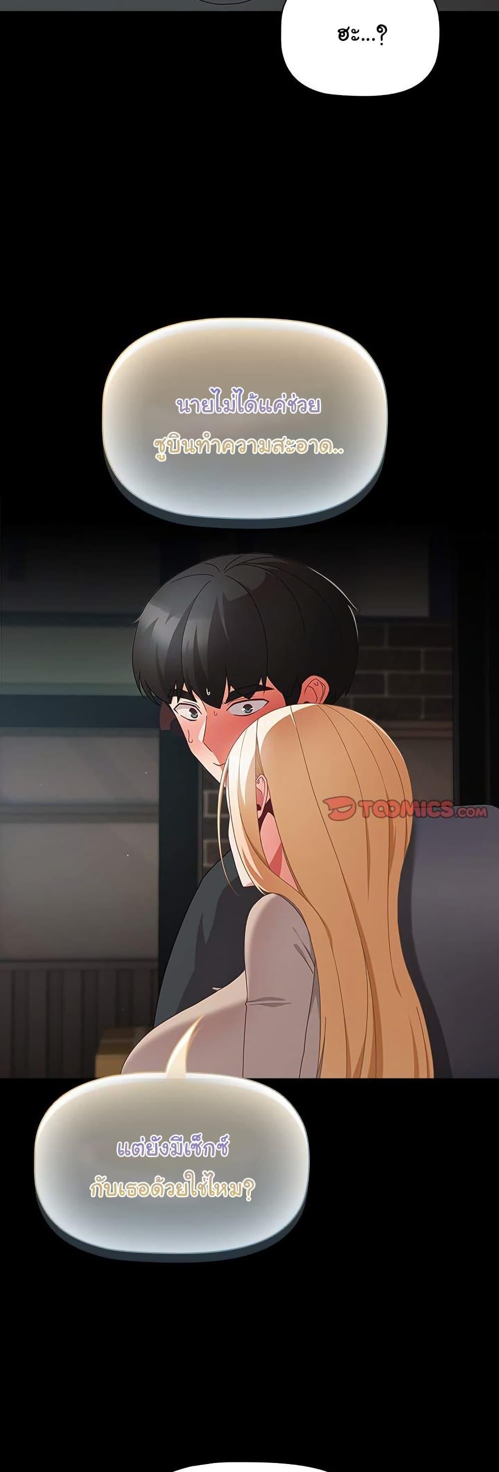 Doujin-Lc- อ่าน โดจิน มังฮวา เกาหลี ญี่ปุ่น จีน แปลไทย People of The Dark ตอนที่ 1 2 3 4 5 6 7 8 9 10 11 12 13 14 ฟรี ไม่มีโฆษณา อ่าน โดจิน Manhwa เกาหลี ญี่ปุ่น จีน เรามีครบ คัดมาให้เน้นๆ โดจิน 18+ รับประกันความฟินโดย  Doujin Lc