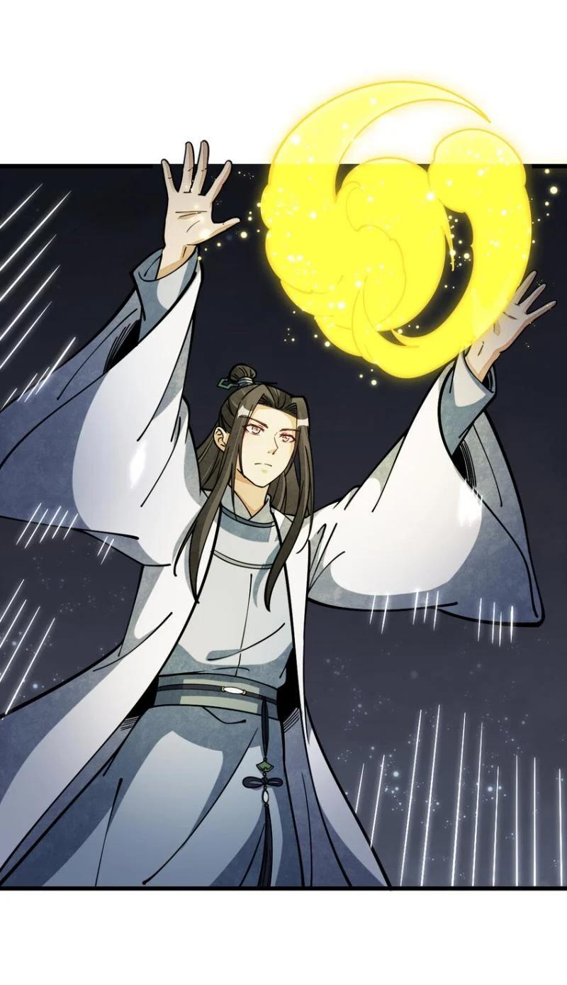 Manga-lc-com อ่านมังงะ อ่านการ์ตูน ออนไลน์ ฟรี Lan Ke Qi Yuan ตอนที่ 1 2 3 4 5 6 7 8 9 10 11 12 13 14 ฟรี ไม่มีโฆษณา Manga-lc - อ่าน มังงะ อ่าน การ์ตูน ออนไลน์ อ่านมังงะ ฟรี