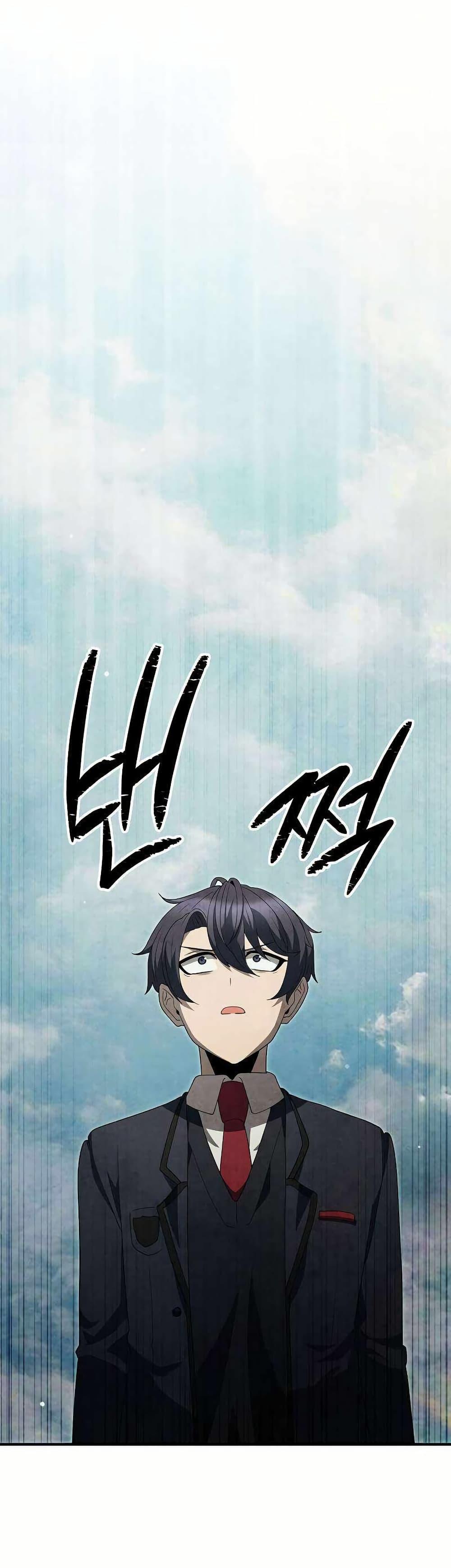 Manga-lc-com อ่านมังงะ อ่านการ์ตูน ออนไลน์ ฟรี Ghost Story Club (Remake) ตอนที่ 1 2 3 4 5 6 7 8 9 10 11 12 13 14 ฟรี ไม่มีโฆษณา Manga-lc - อ่าน มังงะ อ่าน การ์ตูน ออนไลน์ อ่านมังงะ ฟรี