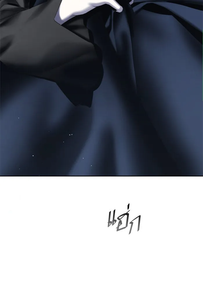 ชิงชีวิตพลิกลิขิตชะตา ตอนที่ 38. เกิดการเปลี่ยนแปลงกับสภาพจิตใ รูปที่ 8