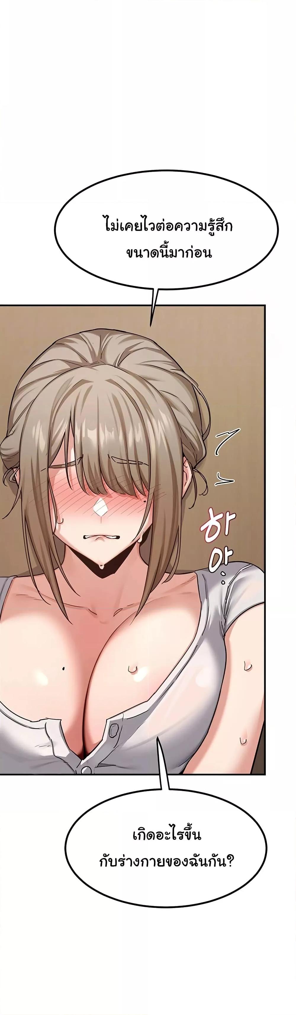 Doujin-Lc- อ่าน โดจิน มังฮวา เกาหลี ญี่ปุ่น จีน แปลไทย MILF Exchange Plan ตอนที่ 1 2 3 4 5 6 7 8 9 10 11 12 13 14 ฟรี ไม่มีโฆษณา อ่าน โดจิน Manhwa เกาหลี ญี่ปุ่น จีน เรามีครบ คัดมาให้เน้นๆ โดจิน 18+ รับประกันความฟินโดย  Doujin Lc