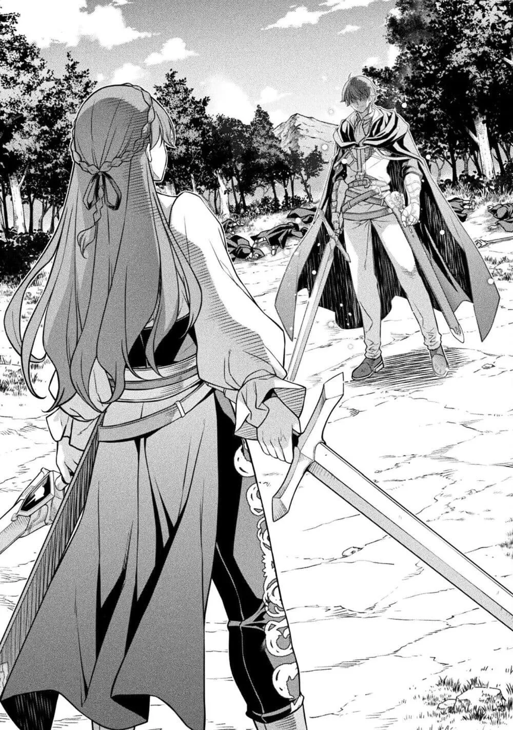 Drawing_ Saikyou Mangaka wa Oekaki Skill de Isekai Musou Suru_ น_กวาดม_งงะผ_ไร_เท_ยมทาน ณ แดนต_างโลก ตอนที่ ตอนที่ 159 รูปที่ 1