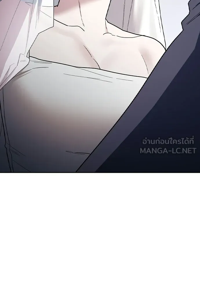 รักแล้วห้ามเลิก ตอนที่ 72 รูปที่ 81