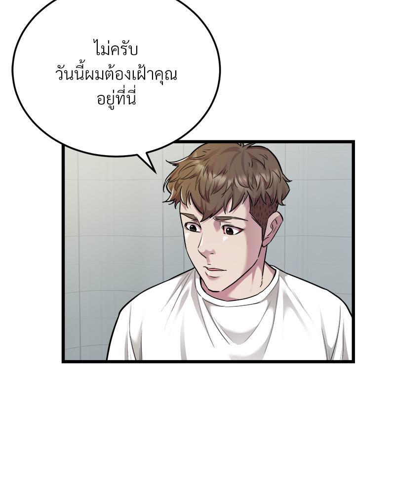 Doujin-Lc- อ่าน โดจิน มังฮวา เกาหลี ญี่ปุ่น จีน แปลไทย TAXI ตอนที่ 1 2 3 4 5 6 7 8 9 10 11 12 13 14 ฟรี ไม่มีโฆษณา อ่าน โดจิน Manhwa เกาหลี ญี่ปุ่น จีน เรามีครบ คัดมาให้เน้นๆ โดจิน 18+ รับประกันความฟินโดย  Doujin Lc