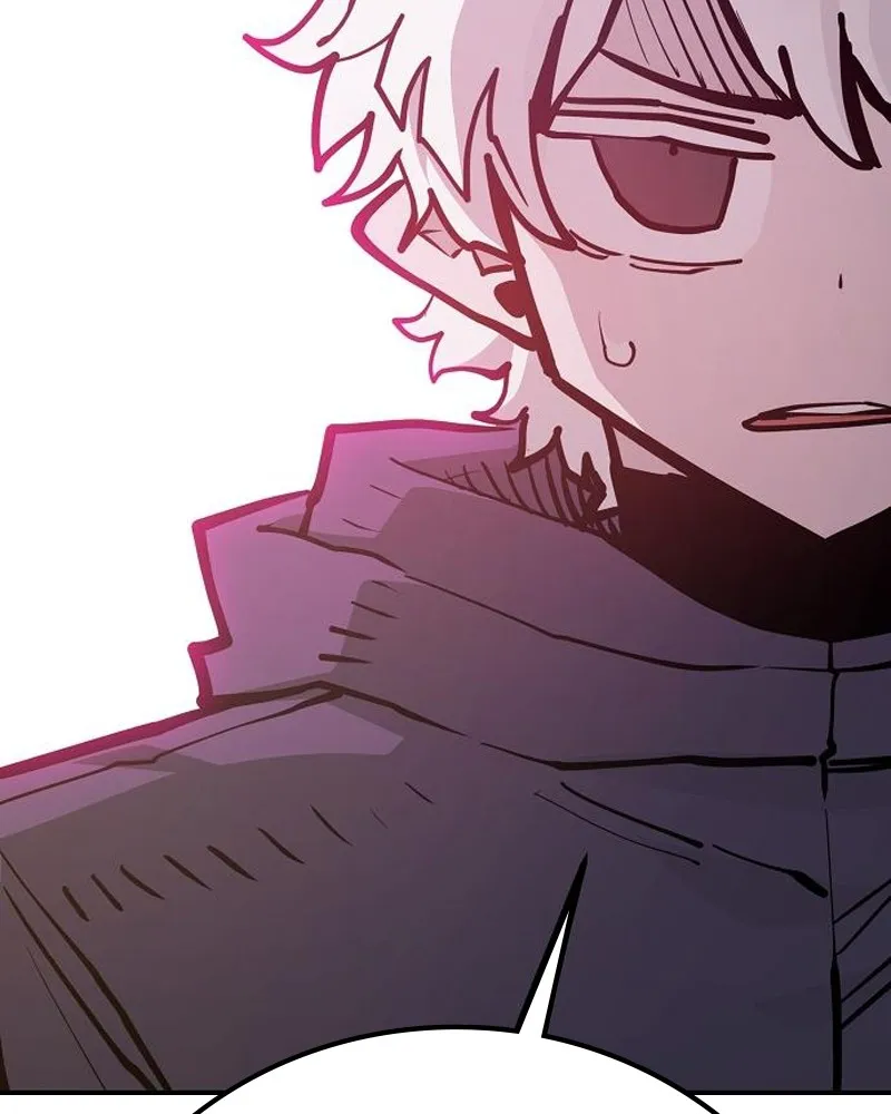 Player ตอนที่ 174 รูปที่ 22