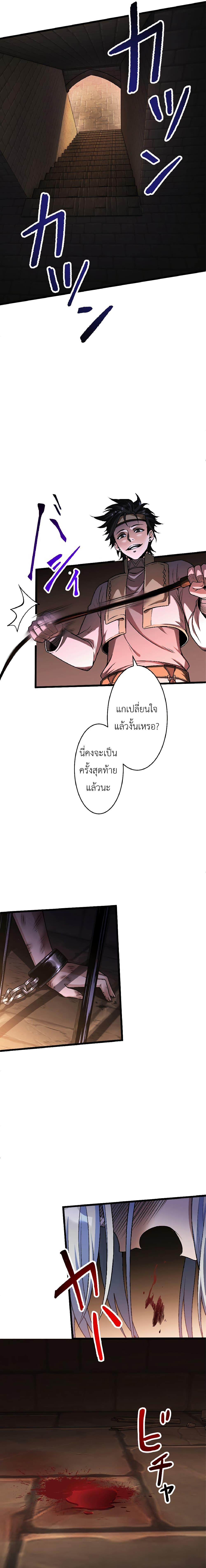 Manga-lc-com อ่านมังงะ อ่านการ์ตูน ออนไลน์ ฟรี Kiraware no Yarinaoshi ~ Yuusha ni Uragirare, Ryou Omoidatta Seijo to Inochi o Ubawareta Ore, Kako ni Modotte Subete o… ตอนที่ 1 2 3 4 5 6 7 8 9 10 11 12 13 14 ฟรี ไม่มีโฆษณา Manga-lc - อ่าน มังงะ อ่าน การ์ตูน ออนไลน์ อ่านมังงะ ฟรี